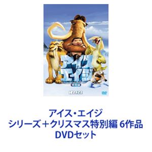 種別:DVDセット アニメアニメ映画 発売日:2017/11/22 販売元:ウォルト・ディズニー・ジャパン 登録日:2022/04/07 ジョン・レグイザモ 解説:2万年前を舞台に、動物たちが繰り広げ