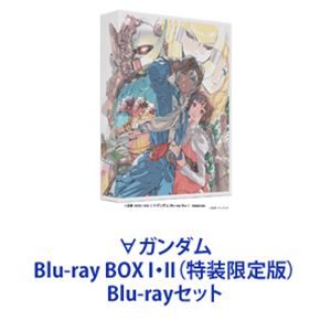 種別:Blu-rayセット アニメテレビアニメ 発売日:2021/09/28 販売元:バンダイナムコフィルムワークス 登録日:2023/07/19 朴ロ美 解説:【シリーズまとめ買い】2021年7月2