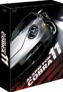 種別:DVD 海外TVSF 発売日:2008/06/06 販売元:アルバトロス 登録日:2008/03/07 エルドゥアン・アタライ アクセル・ザント 特典:｢アラーム・フォー・コブラ11 スペシャル