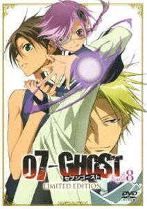 種別:DVD アニメテレビアニメ 発売日:2010/03/05 販売元:エイベックス・ピクチャーズ 登録日:2009/09/09 斎賀みつき 高本宣弘 特典:webラジオ「07-GHOST the w