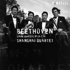 種別:CD クラシック室内楽曲 発売日:2008/06/25 販売元:カメラータトウキョウ 登録日:2008/05/28 上海カルテット シャンハイカルテット ベートーベン ゲンガクシジュウソウキョク