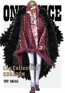 値段が激安 田中真弓 Collection Corazon Log Piece One た行 Hlt No