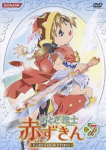 種別:DVD アニメキッズアニメ 発売日:2007/05/30 販売元:NBCユニバーサル・エンターテイメントジャパン 登録日:2007/02/16 田村ゆかり 石山タカ明 特典:ブックレット／あの&