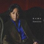 種別:CD 邦楽歌謡曲/演歌 発売日:2010/06/30 販売元:テイチクエンタテインメント 登録日:2010/01/20 秋川雅史 アキカワマサフミ ファンタジスタ ツバサヲクダサイ 内容:慕情 