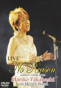 種別:DVD 音楽Jポップ 発売日:2010/05/12 販売元:ビクターエンタテインメント 登録日:2010/04/09 高橋真梨子 内容:TEAR／桃色吐息／蜃気楼／君といつまでも／恋心／サヨナラ