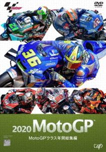 MotoGP MotoGPNXNԑW