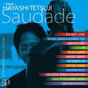 Tribute of Hayashi Tetsuji Saudade