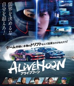 ALIVEHOON ACut[